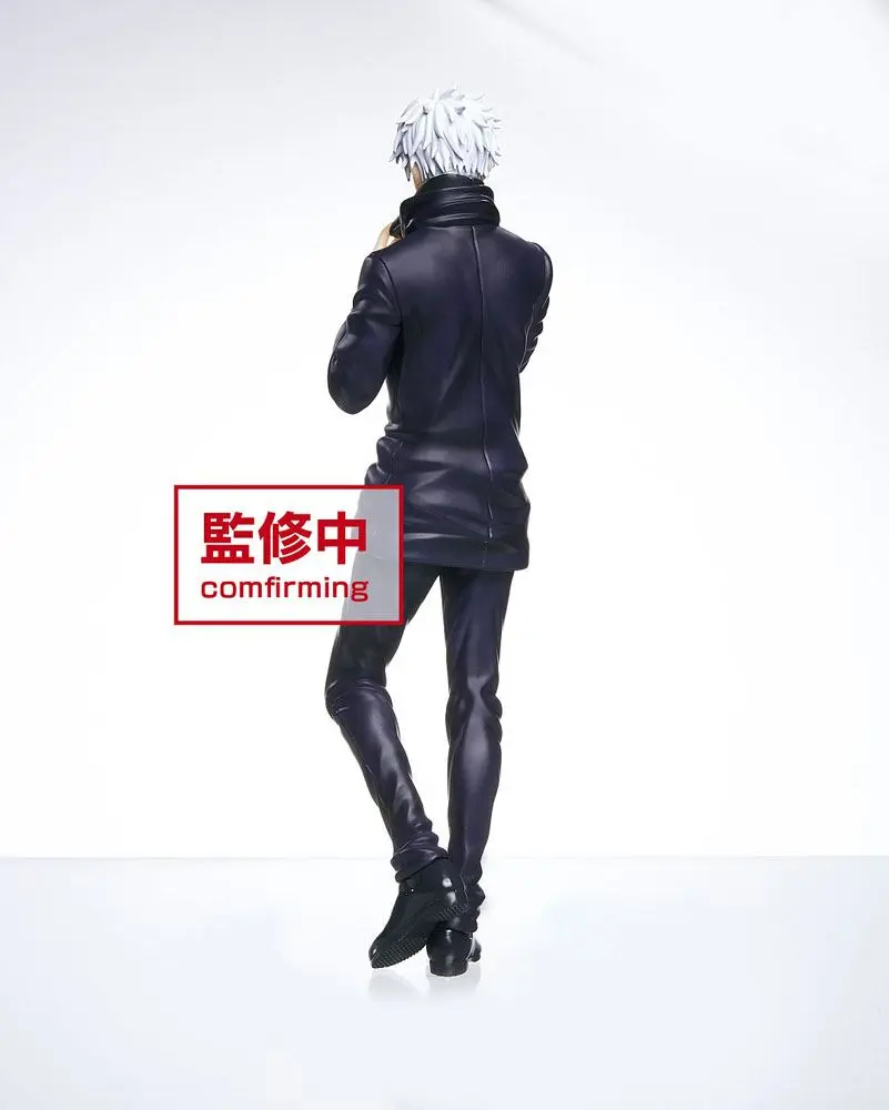 Jujutsu Kaisen PVC Statue Gojo Satoru 20 cm product photo
