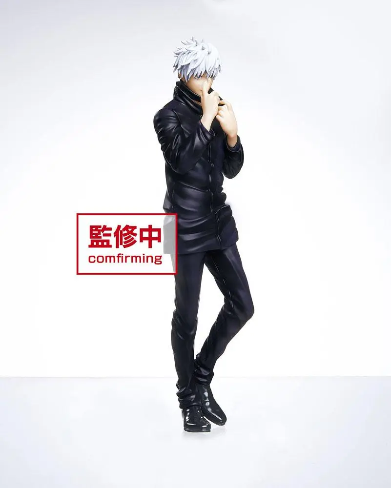 Jujutsu Kaisen PVC Statue Gojo Satoru 20 cm product photo