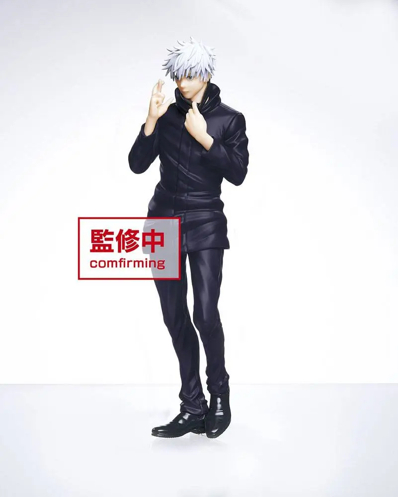 Jujutsu Kaisen PVC Statue Gojo Satoru 20 cm product photo