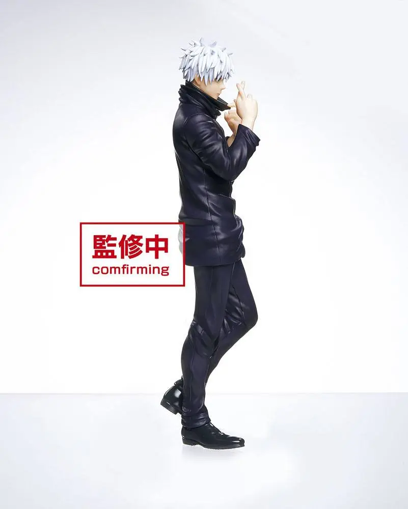 Jujutsu Kaisen PVC Statue Gojo Satoru 20 cm product photo