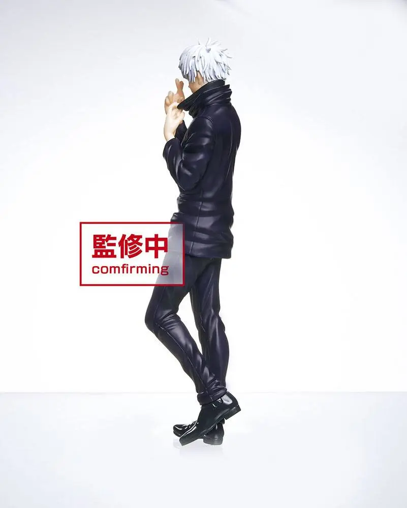 Jujutsu Kaisen PVC Statue Gojo Satoru 20 cm product photo