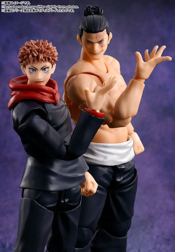 Jujutsu Kaisen S.H. Figuarts Action Figure Aoi Todo 16 cm product photo