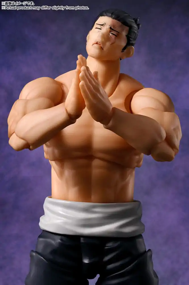 Jujutsu Kaisen S.H. Figuarts Action Figure Aoi Todo 16 cm product photo
