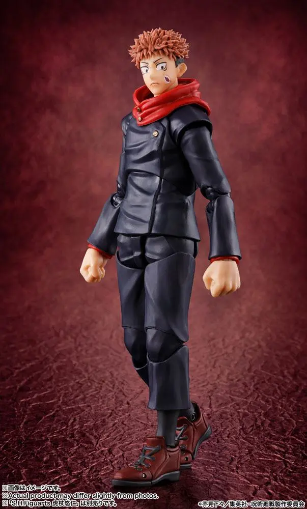 Jujutsu Kaisen S.H. Figuarts Action Figure Sukuna 15 cm product photo