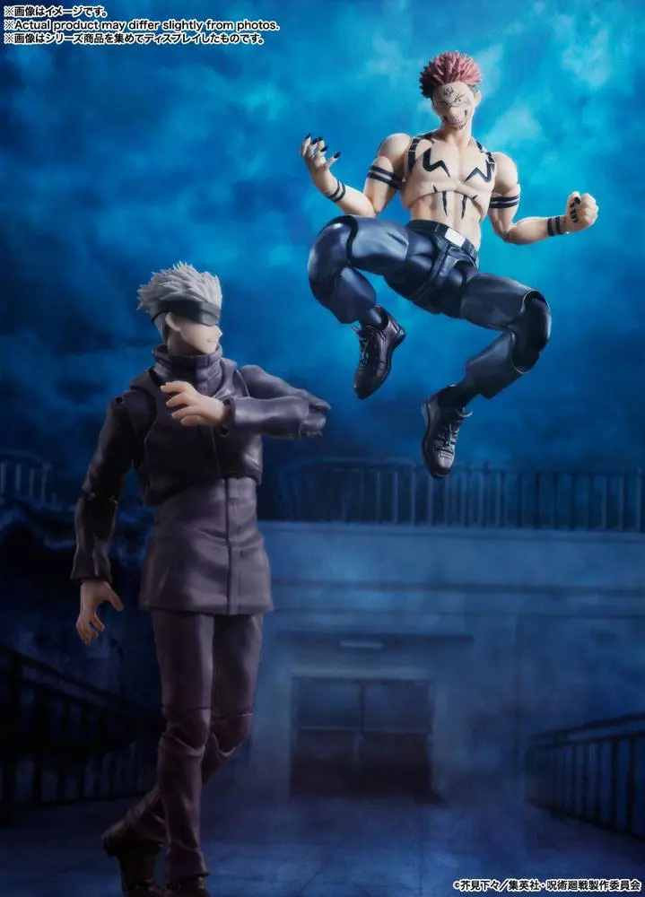 Jujutsu Kaisen S.H. Figuarts Action Figure Sukuna 15 cm product photo