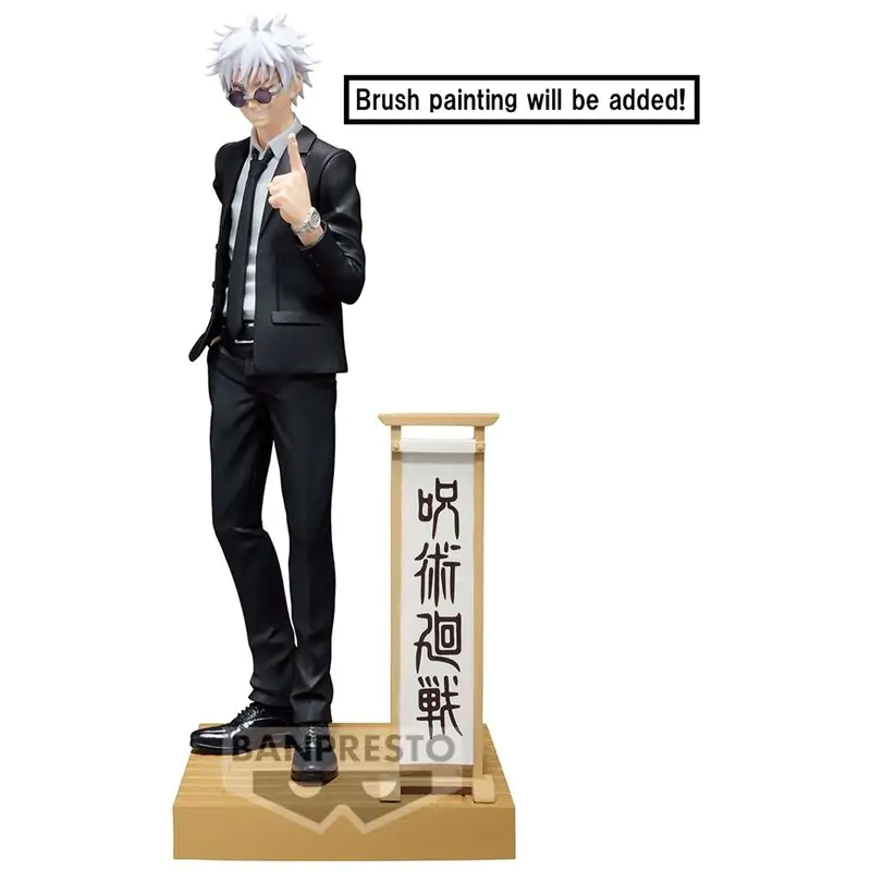 Jujutsu Kaisen Satoru Gojo Diorama figure 15cm termékfotó