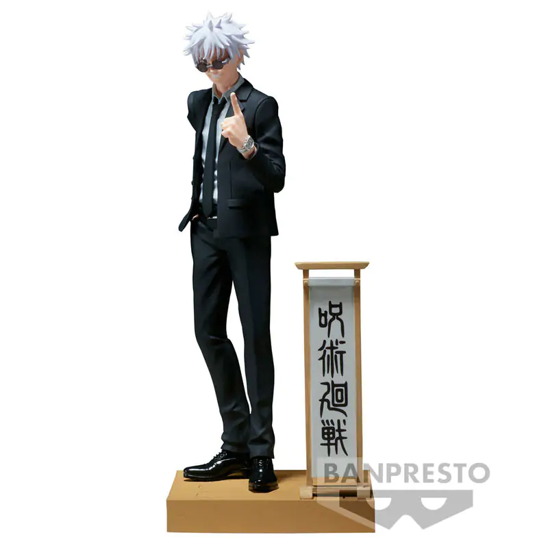 Jujutsu Kaisen Satoru Gojo Diorama figure 15cm termékfotó