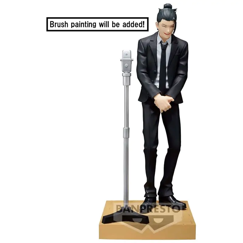 Jujutsu Kaisen Suguru Geto Diorama figure 15cm product photo