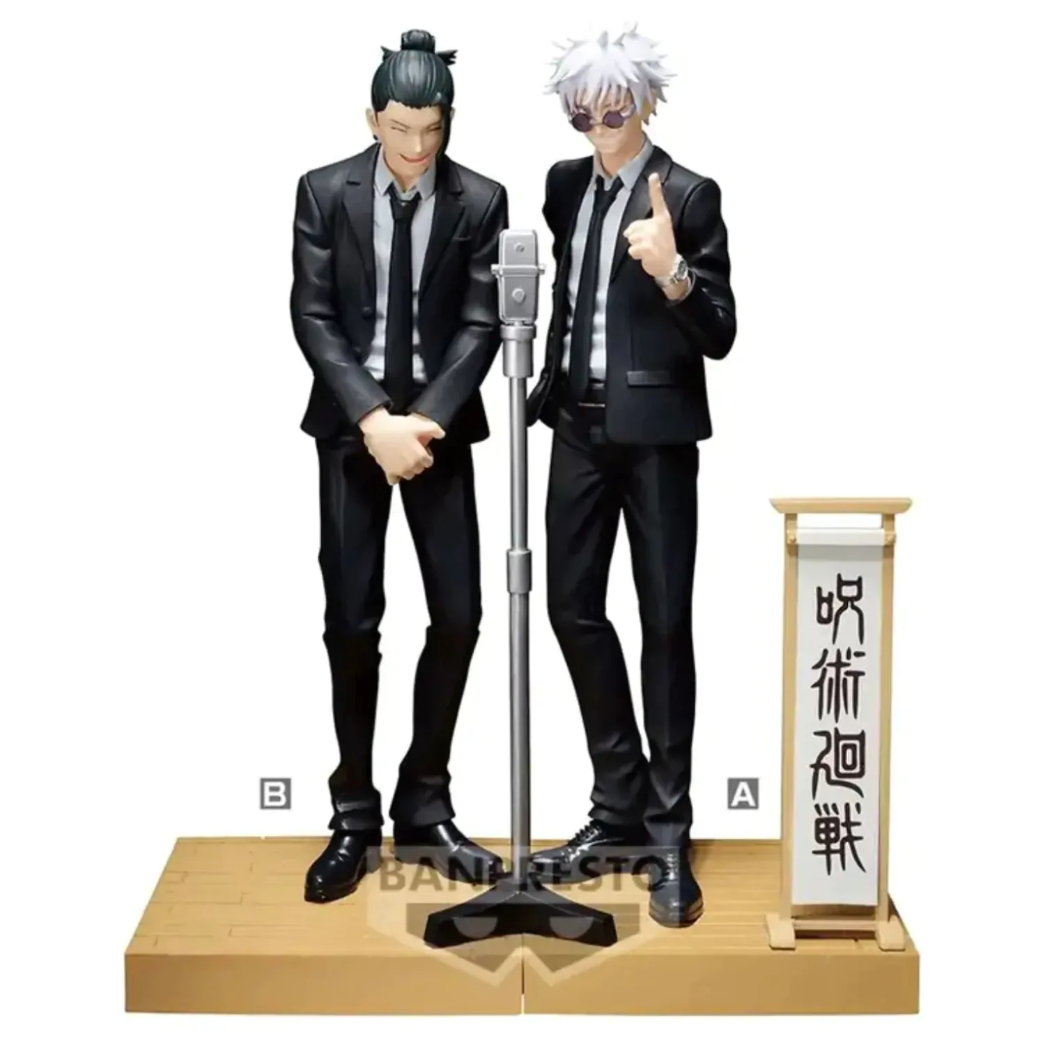 Jujutsu Kaisen Suguru Geto Diorama figure 15cm product photo