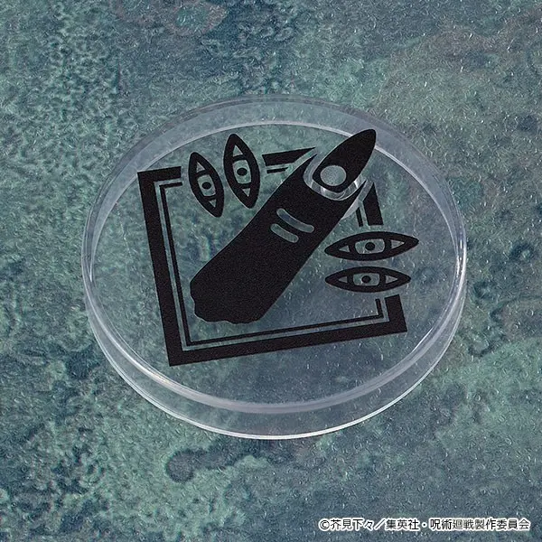 Jujutsu Kaisen Nendoroid Action Figure Sukuna 10 cm product photo