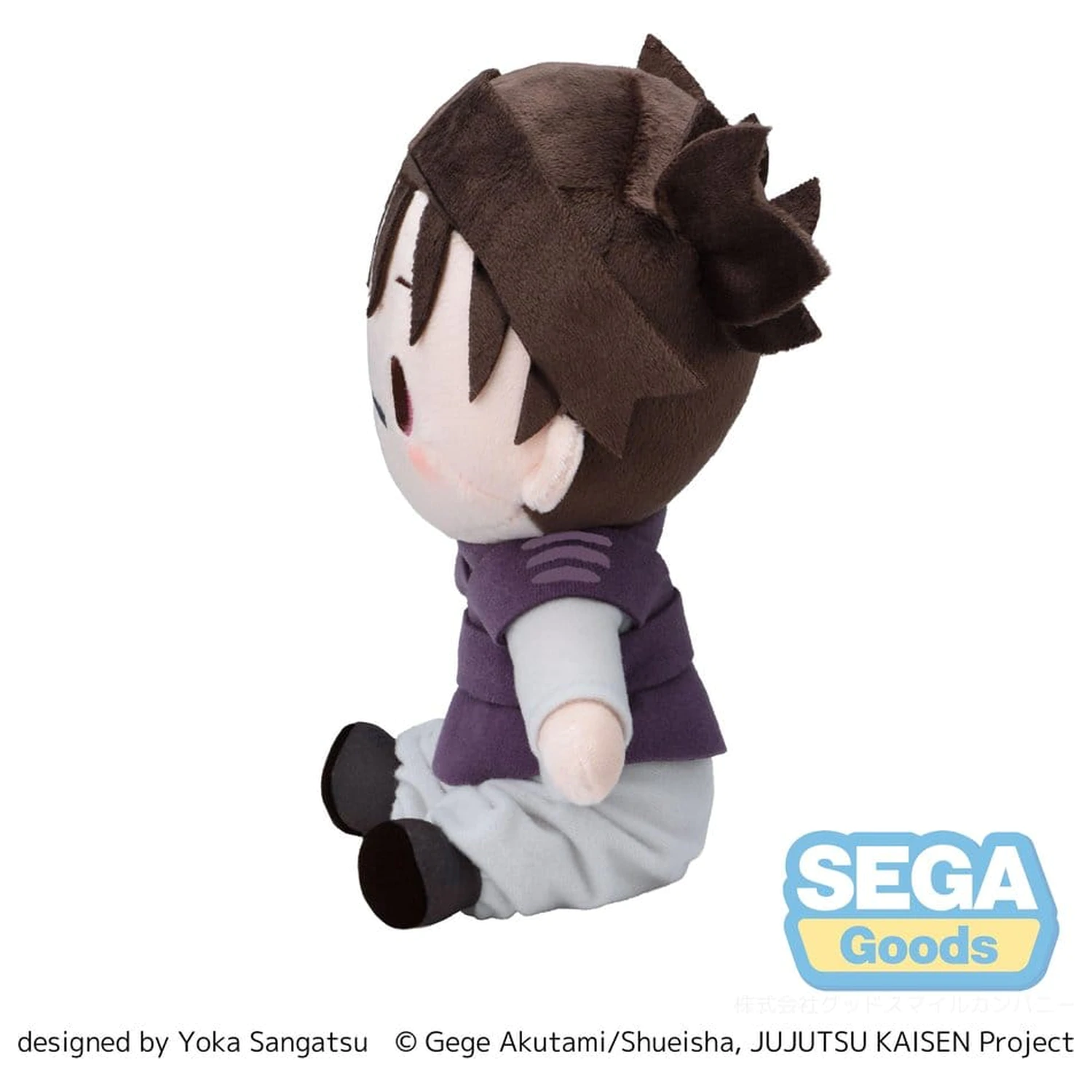 Jujutsu Kaisen The Culling Game fuwa petit Plush Figure Choso 20 cm product photo