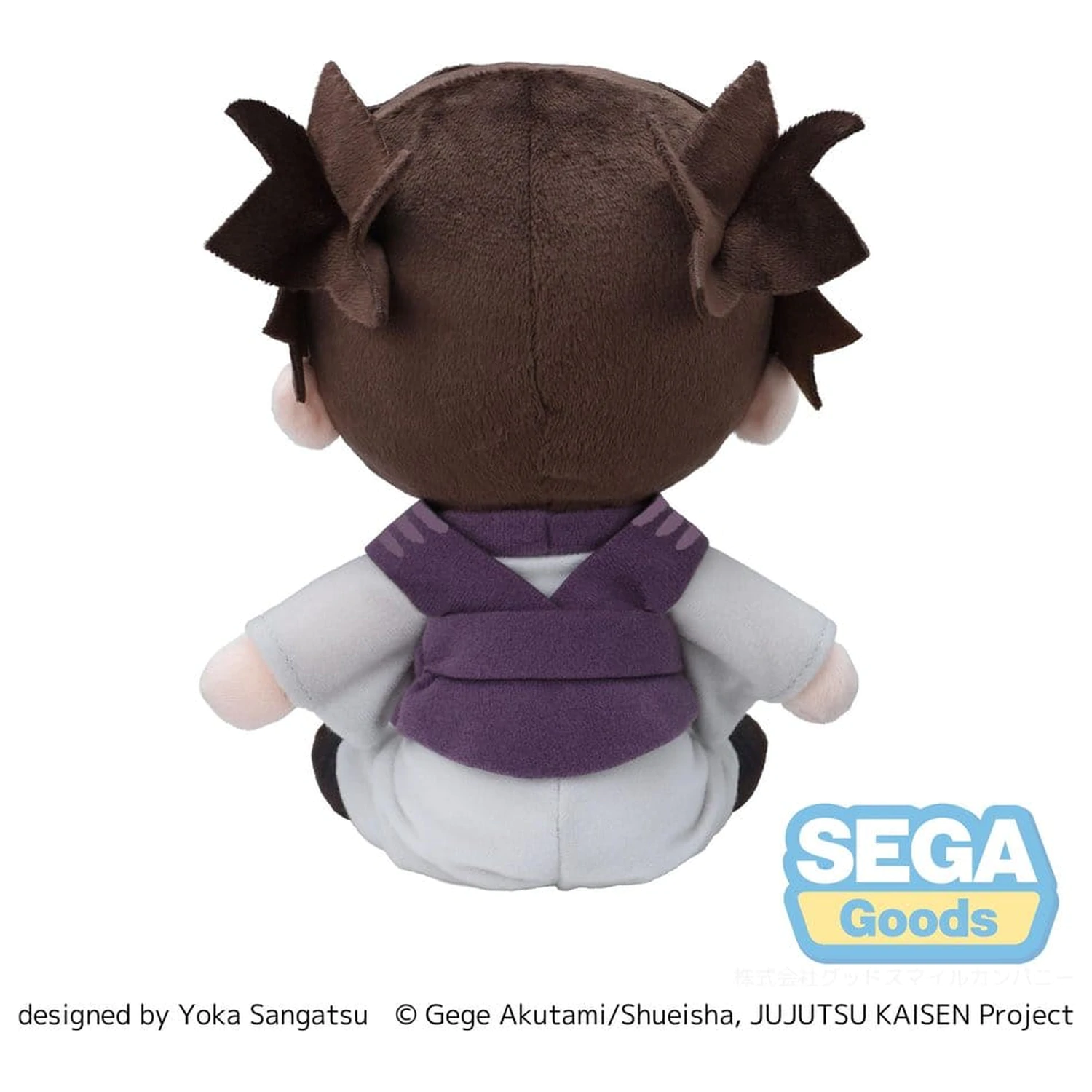 Jujutsu Kaisen The Culling Game fuwa petit Plush Figure Choso 20 cm product photo