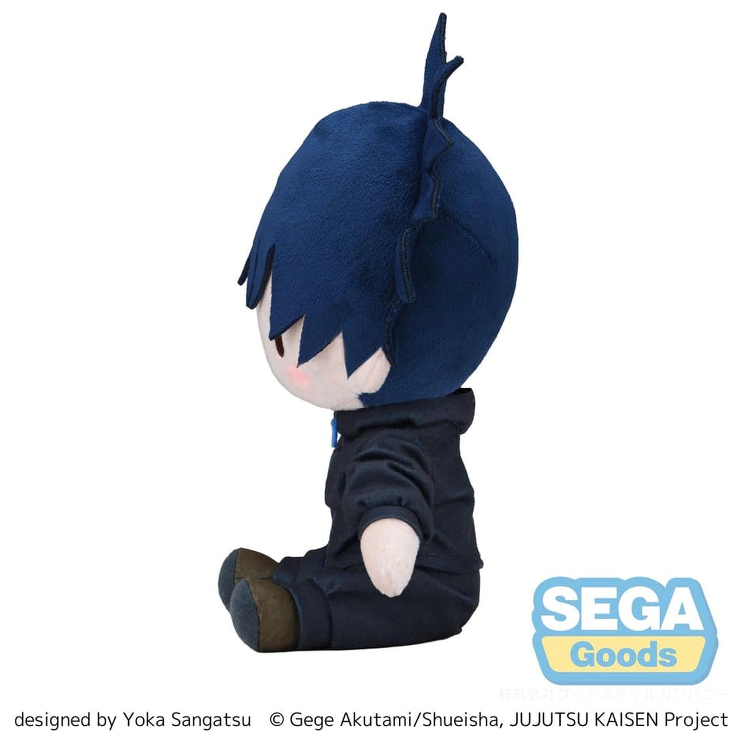 Jujutsu Kaisen The Culling Game fuwa petit Plush Figure Megumi Fushiguro (M) 20 cm product photo