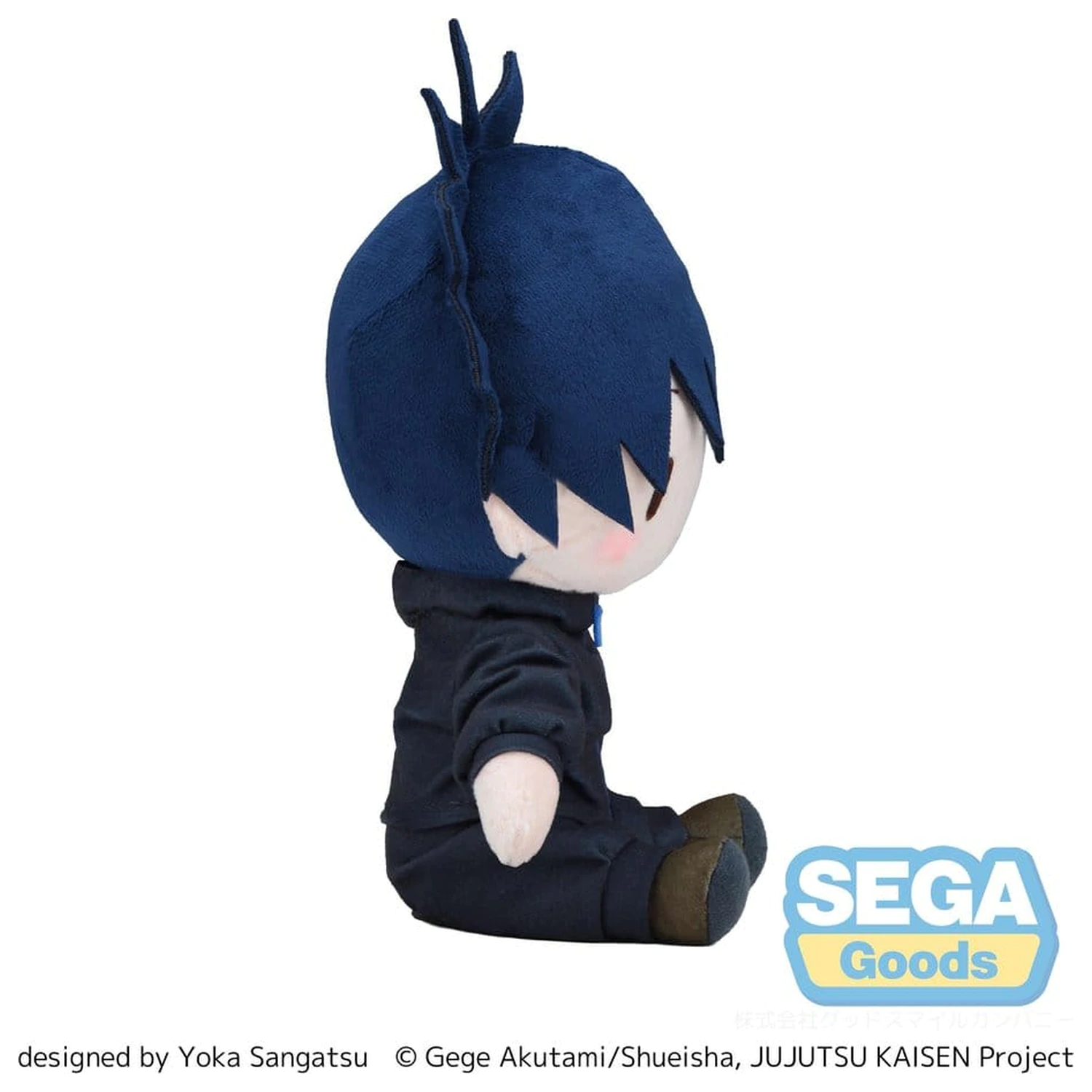 Jujutsu Kaisen The Culling Game fuwa petit Plush Figure Megumi Fushiguro (M) 20 cm product photo