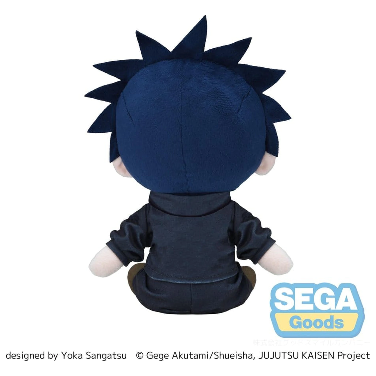 Jujutsu Kaisen The Culling Game fuwa petit Plush Figure Megumi Fushiguro (M) 20 cm product photo