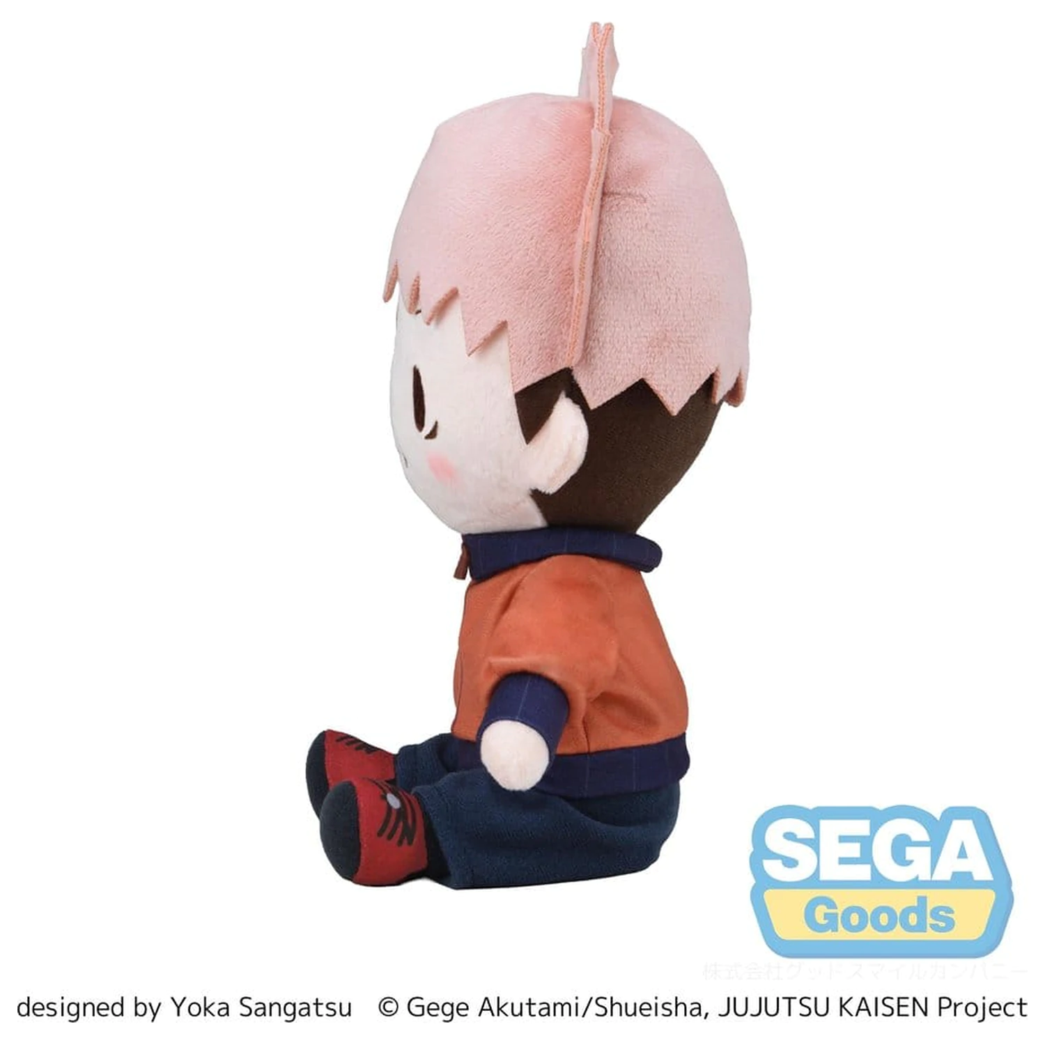 Jujutsu Kaisen The Culling Game fuwa petit Plush Figure Yuji Itadori (M) 20 cm product photo