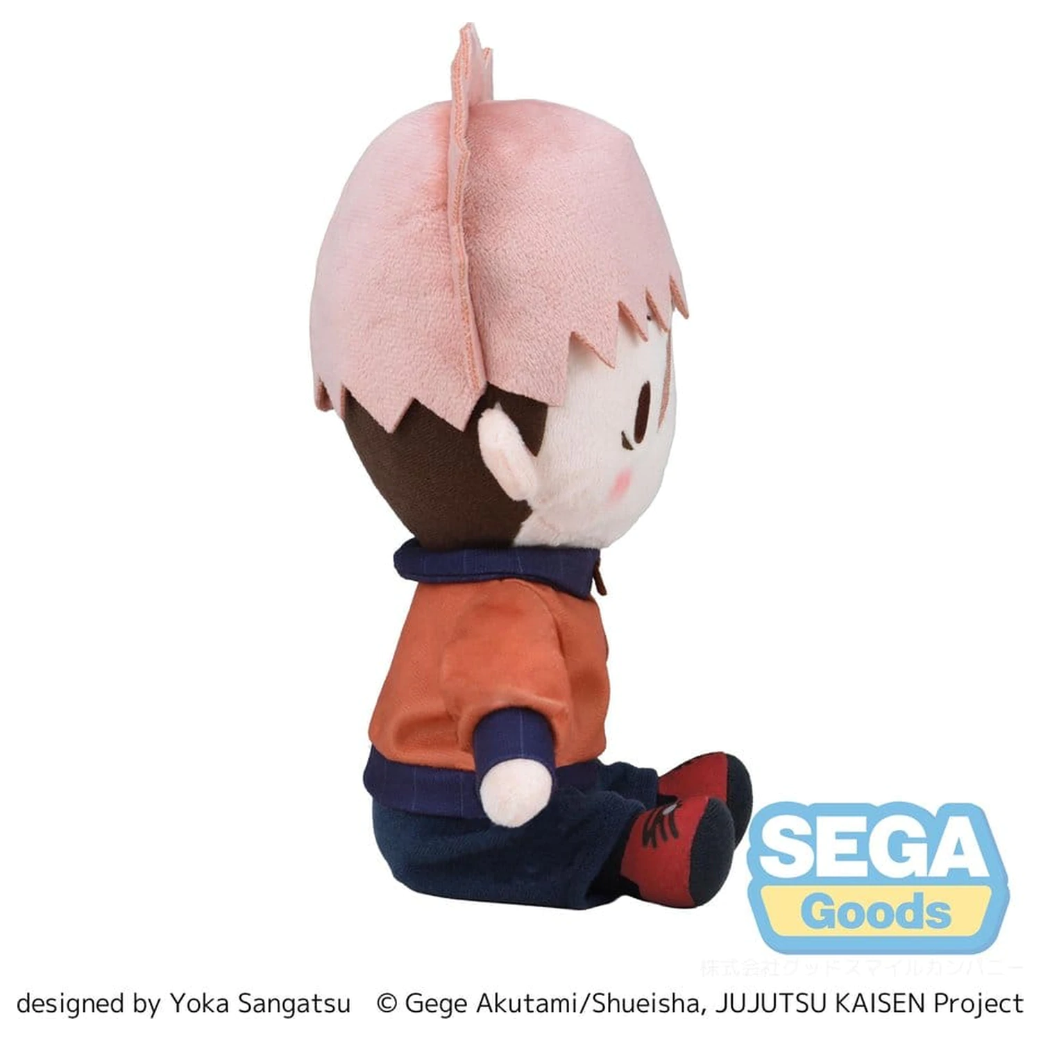 Jujutsu Kaisen The Culling Game fuwa petit Plush Figure Yuji Itadori (M) 20 cm product photo