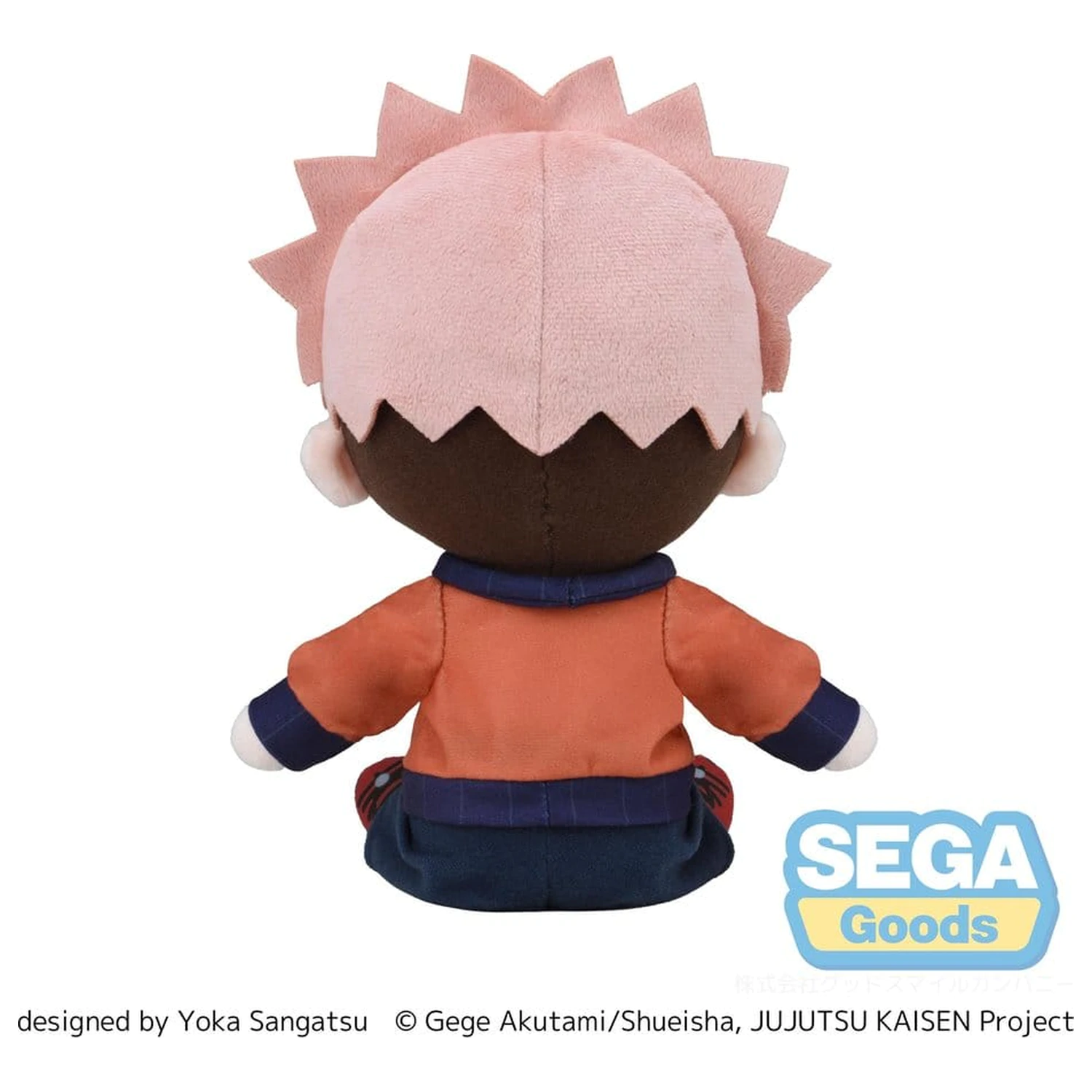 Jujutsu Kaisen The Culling Game fuwa petit Plush Figure Yuji Itadori (M) 20 cm product photo