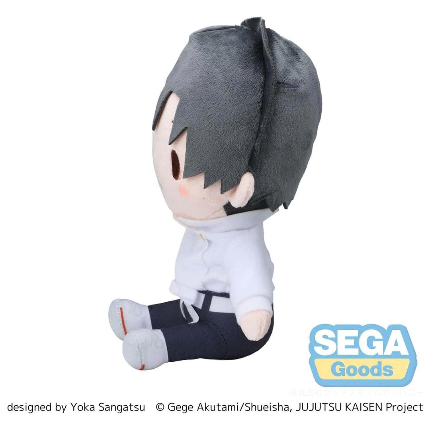 Jujutsu Kaisen The Culling Game fuwa petit Plush Figure Yuta Okkotsu (M) 20 cm product photo