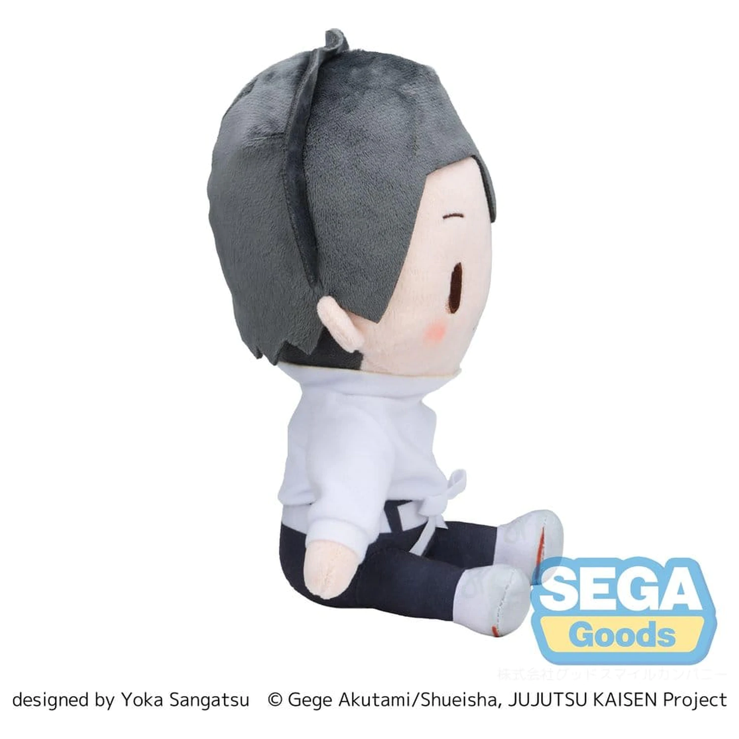 Jujutsu Kaisen The Culling Game fuwa petit Plush Figure Yuta Okkotsu (M) 20 cm product photo
