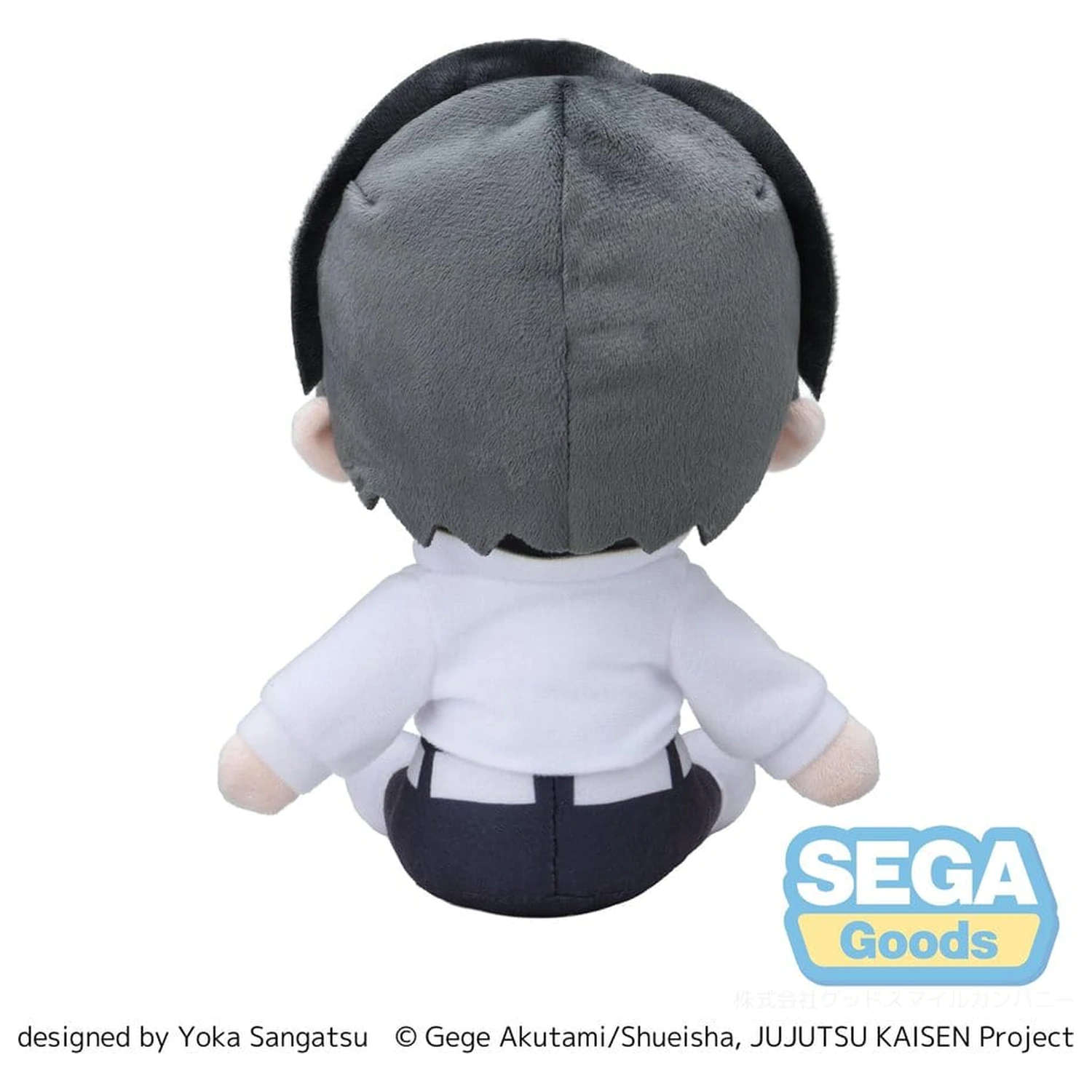 Jujutsu Kaisen The Culling Game fuwa petit Plush Figure Yuta Okkotsu (M) 20 cm product photo