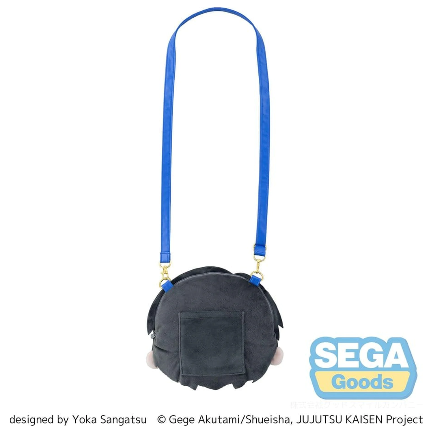 Jujutsu Kaisen The Culling Game fuwa petit Shoulder Bag Yuta Okkotsu  product photo