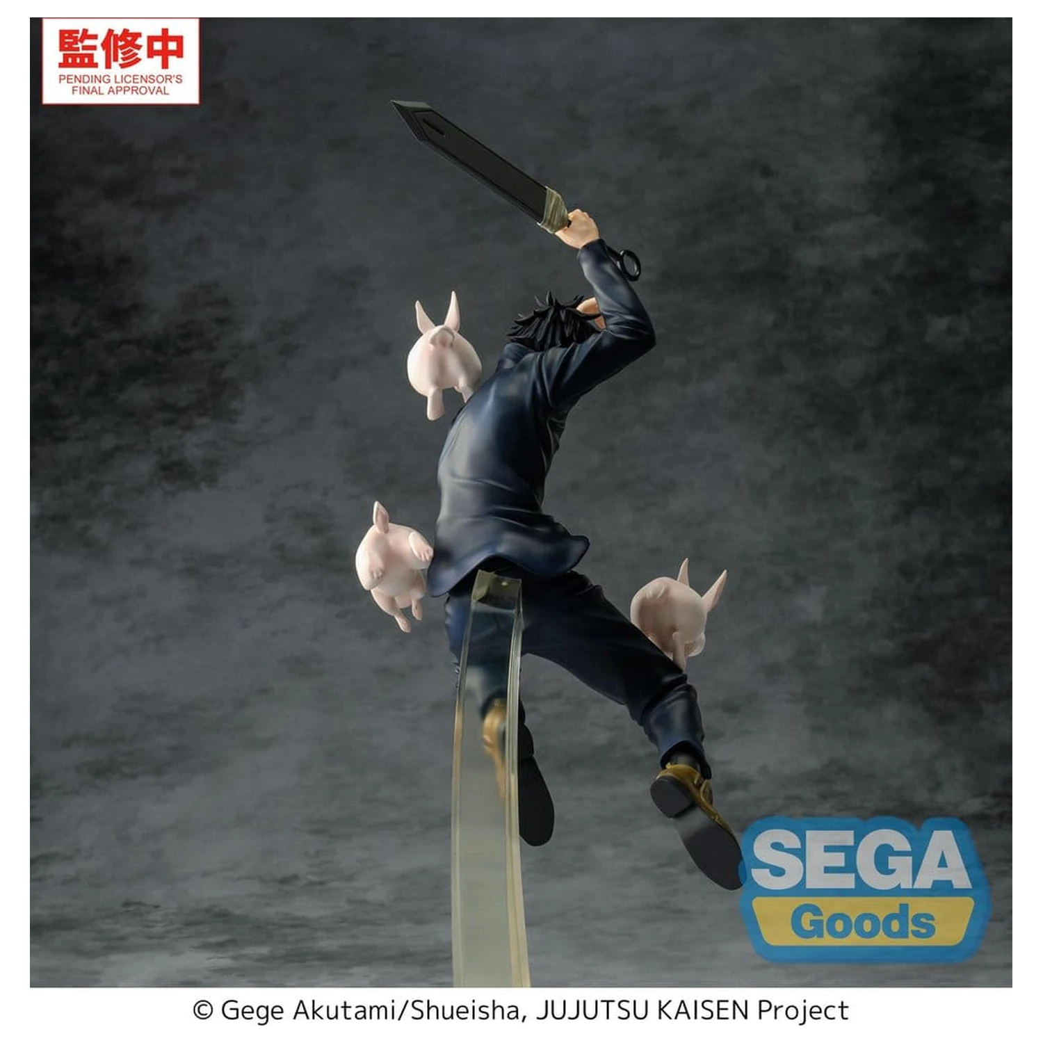 Jujutsu Kaisen The Culling Game Luminasta PVC Figure Megumi Fushiguro 20 cm product photo