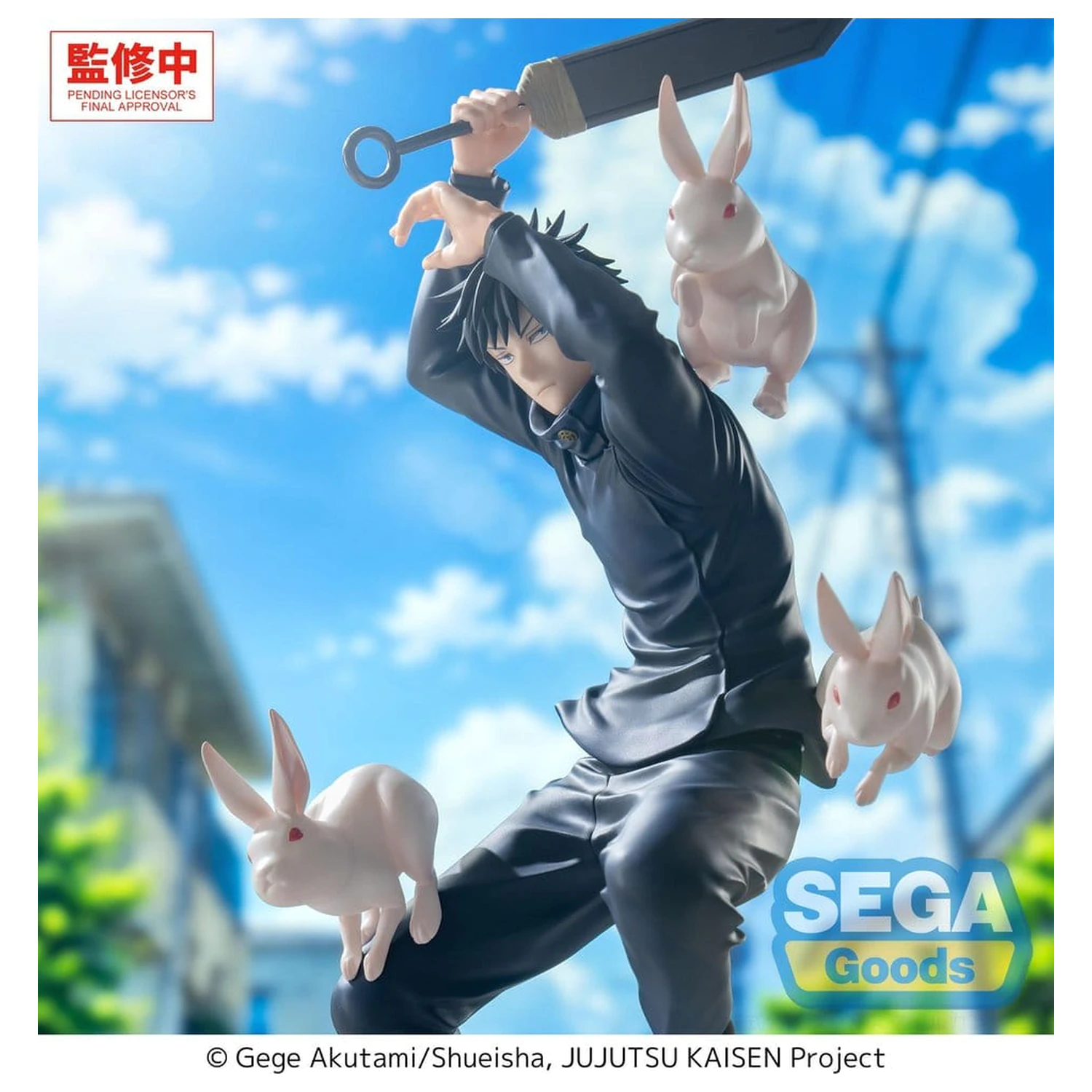 Jujutsu Kaisen The Culling Game Luminasta PVC Figure Megumi Fushiguro 20 cm product photo