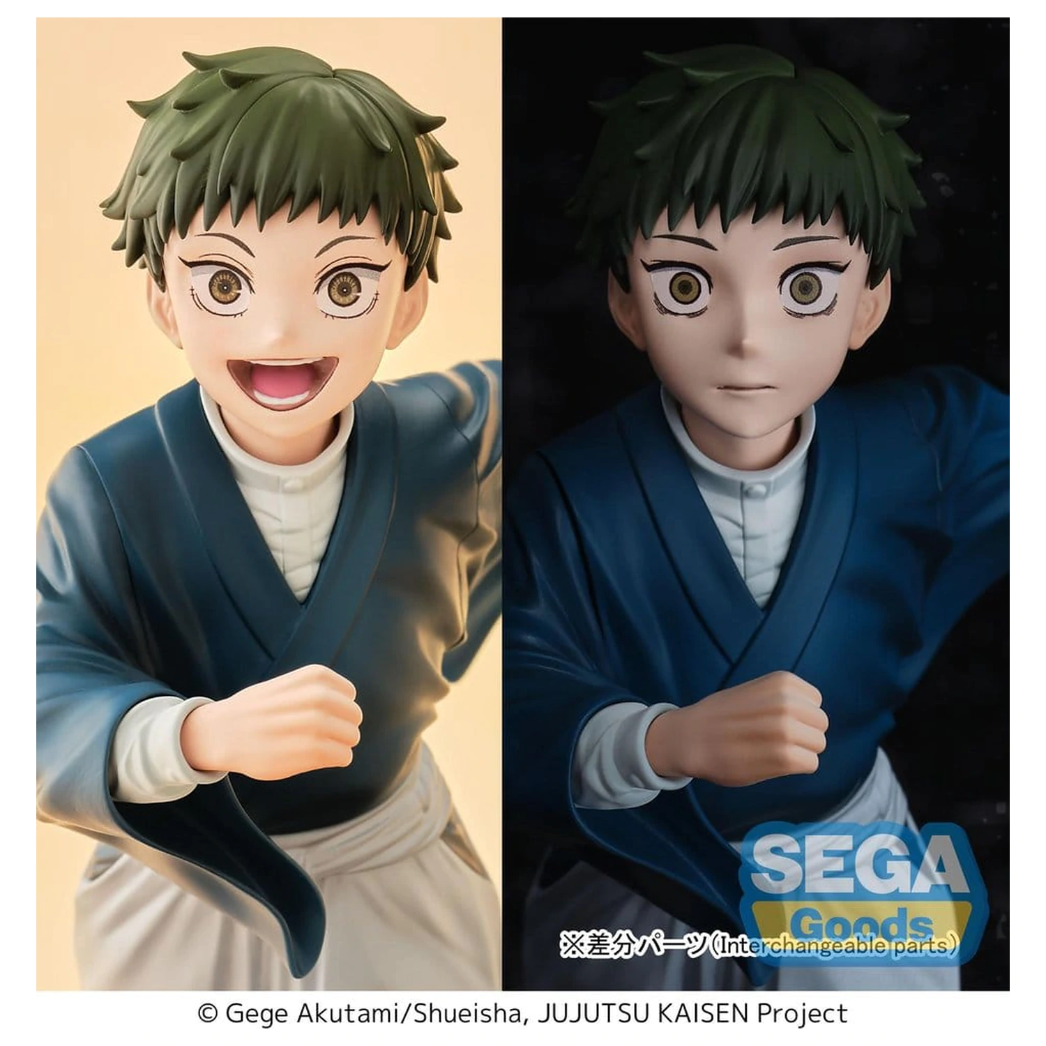 Jujutsu Kaisen The Culling Game Luminasta PVC Figure Naoya Zen'in Childhood 10 cm product photo