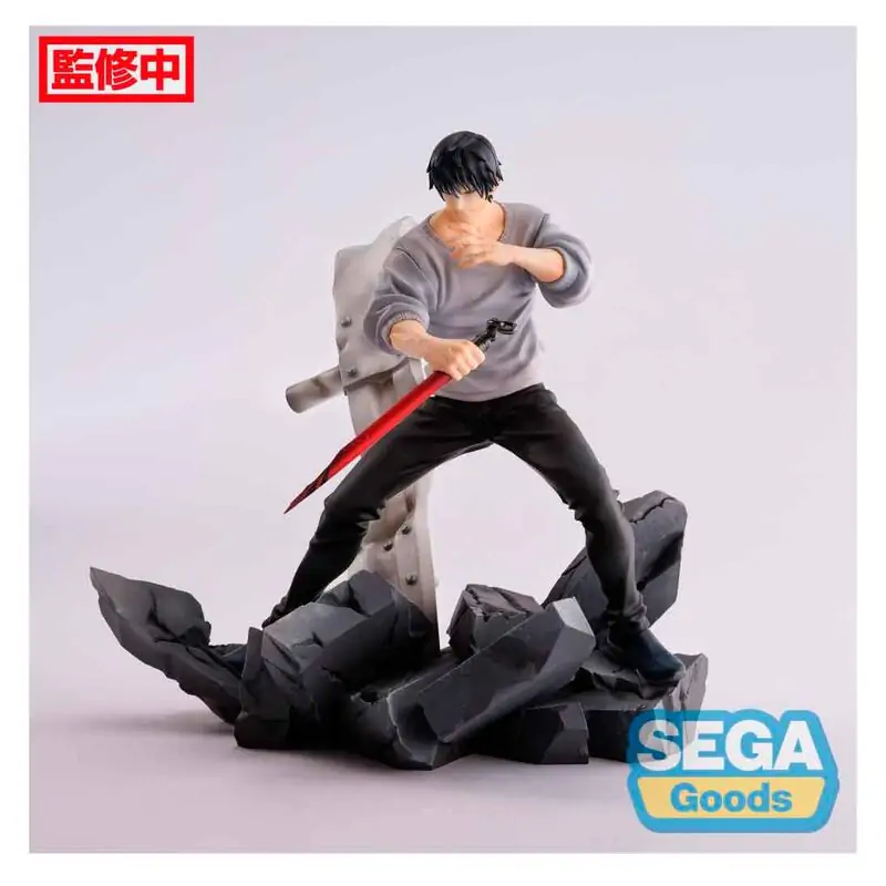 Jujutsu Kaisen Toji Fushiguro Encounter Figurizma figure 20cm product photo