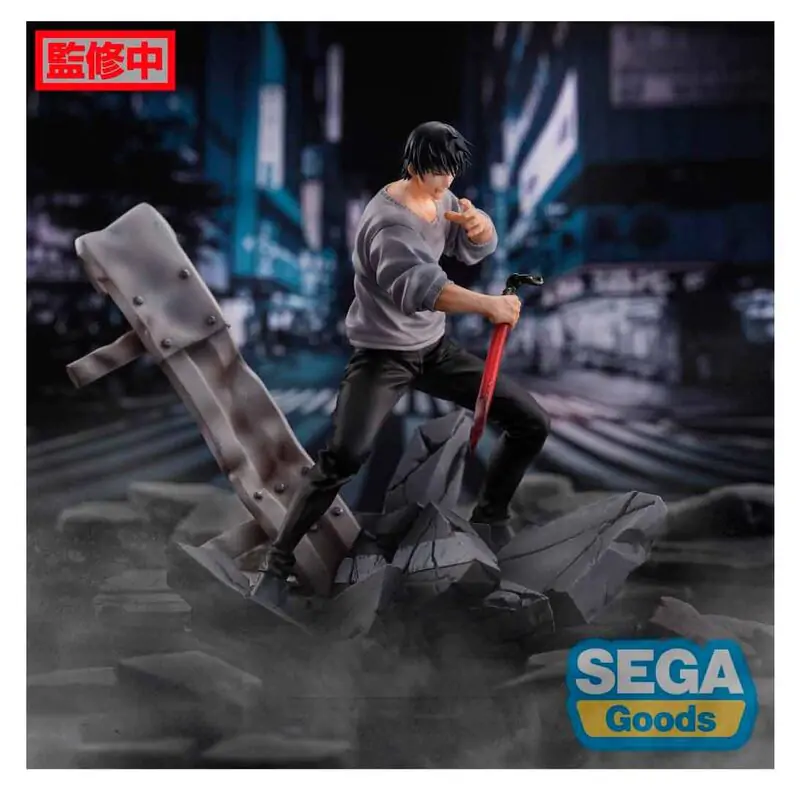 Jujutsu Kaisen Toji Fushiguro Encounter Figurizma figure 20cm product photo