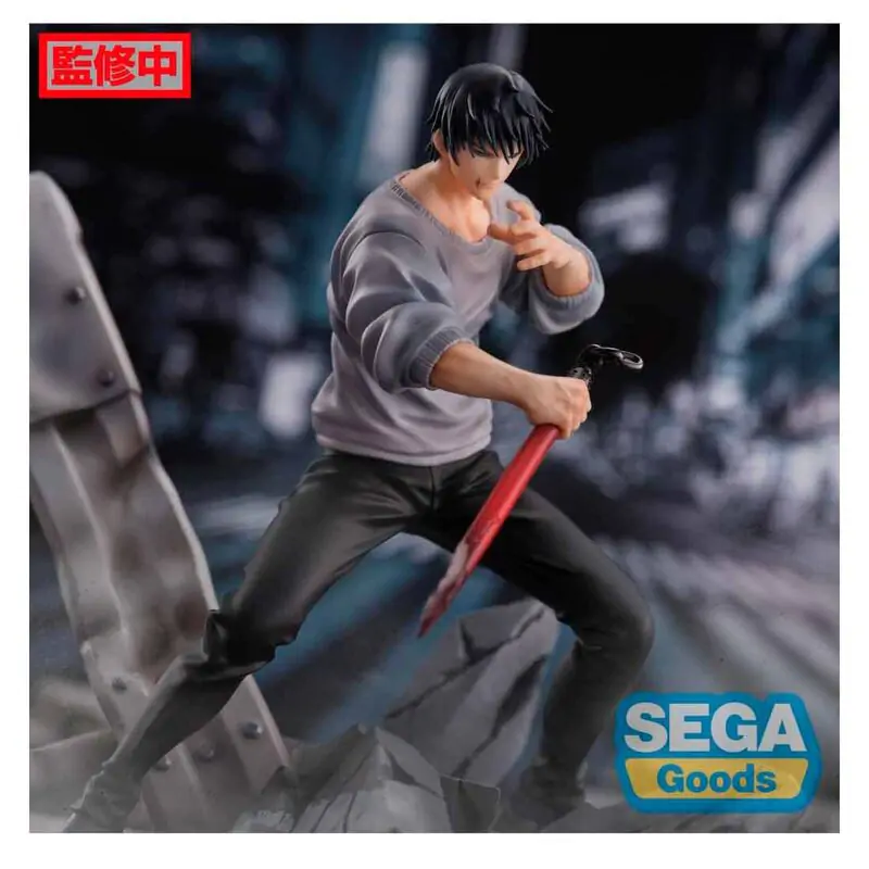 Jujutsu Kaisen Toji Fushiguro Encounter Figurizma figure 20cm product photo
