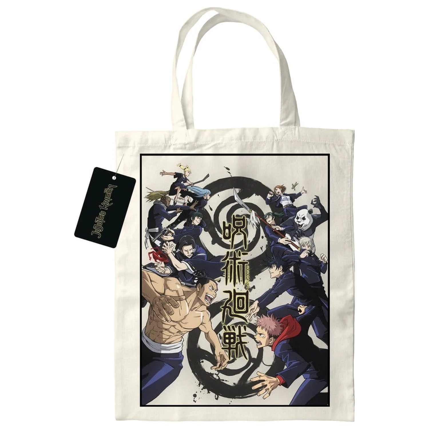 Jujutsu Kaisen Tote Bag Tokyo vs. Kyoto 40 x 35 cm product photo