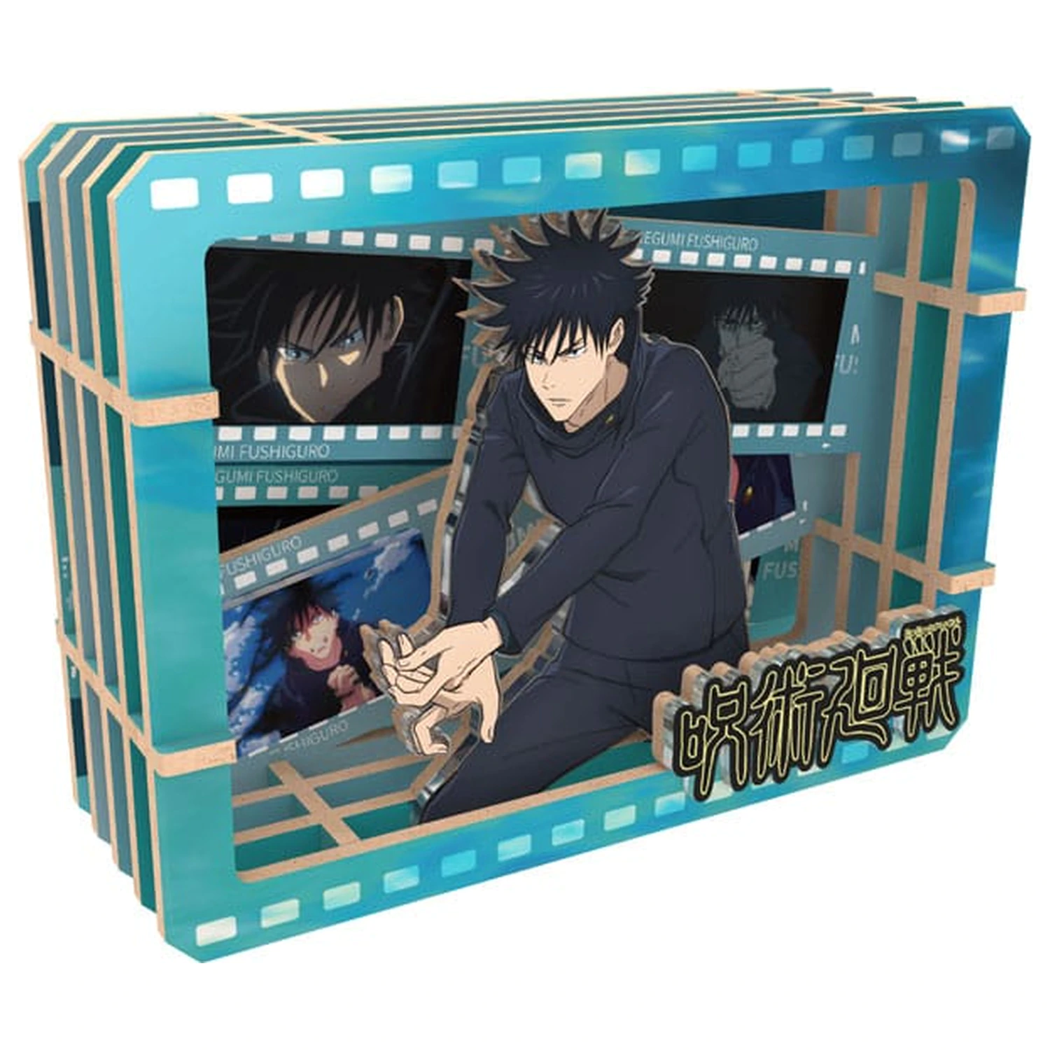 Jujutsu Kaisen Model Kit Wooden Gallery Film Frame (S) Fushiguro  product photo
