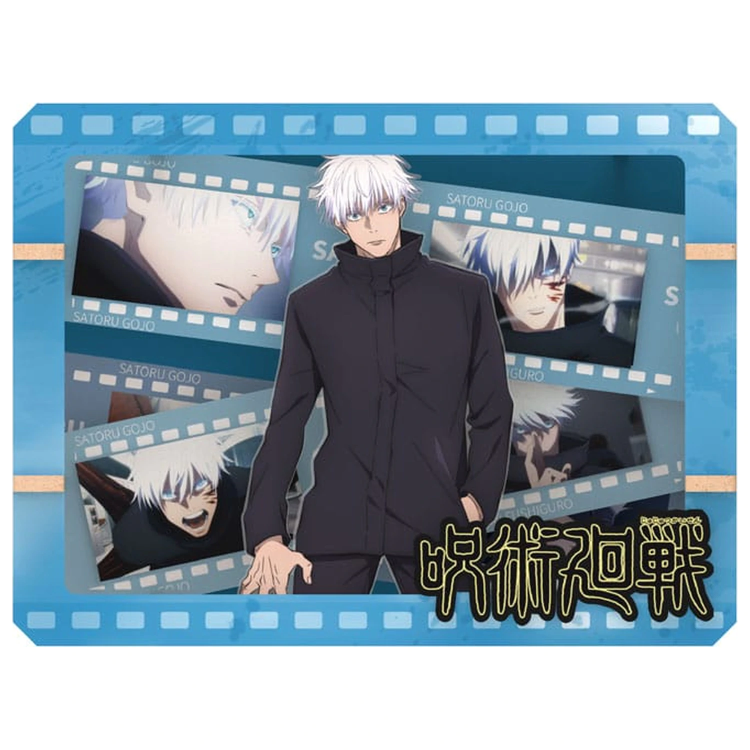 Jujutsu Kaisen Model Kit Wooden Gallery Film Frame (S) Gojo product photo