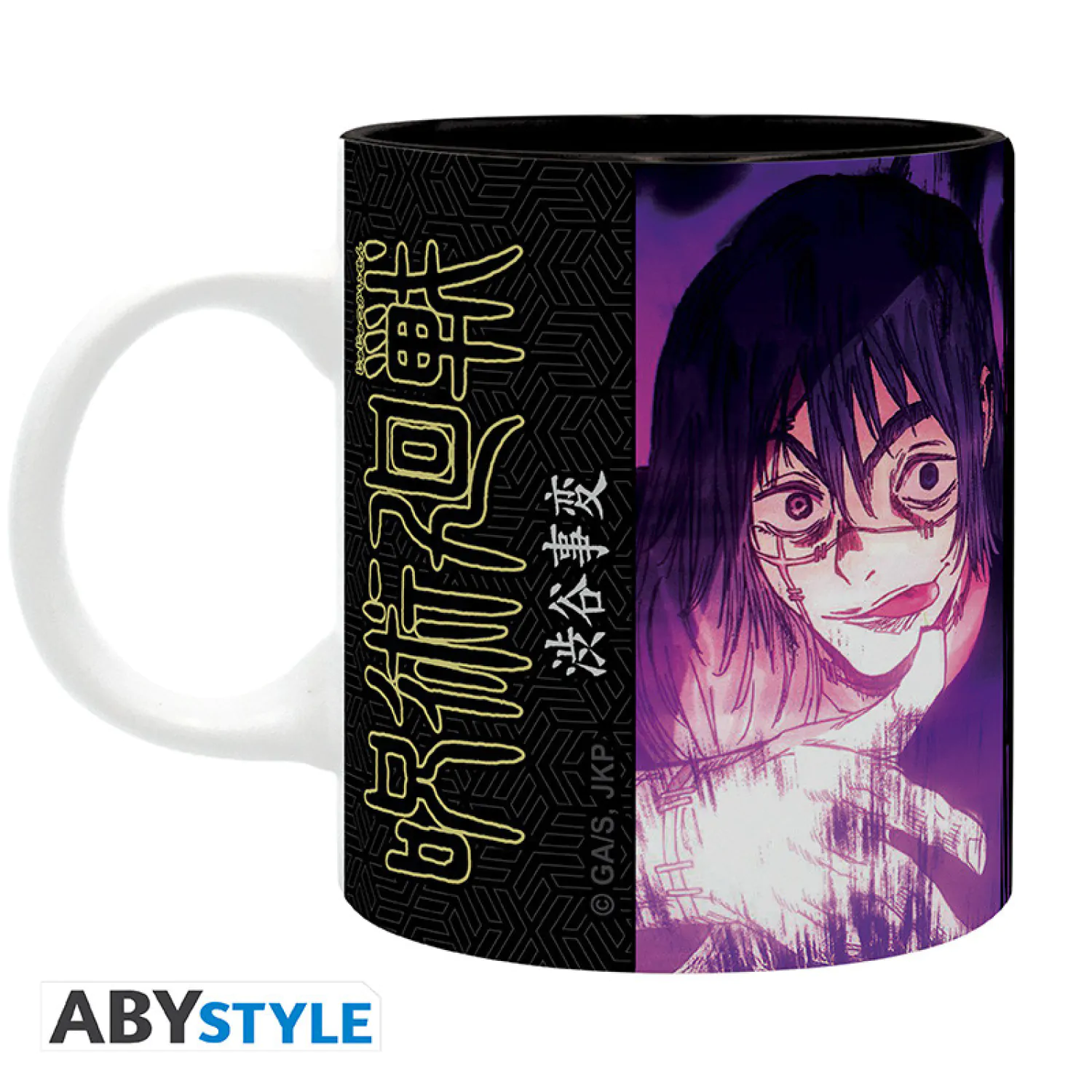 Jujutsu Kaisen Yuji & Aoi vs Mahito Mug product photo