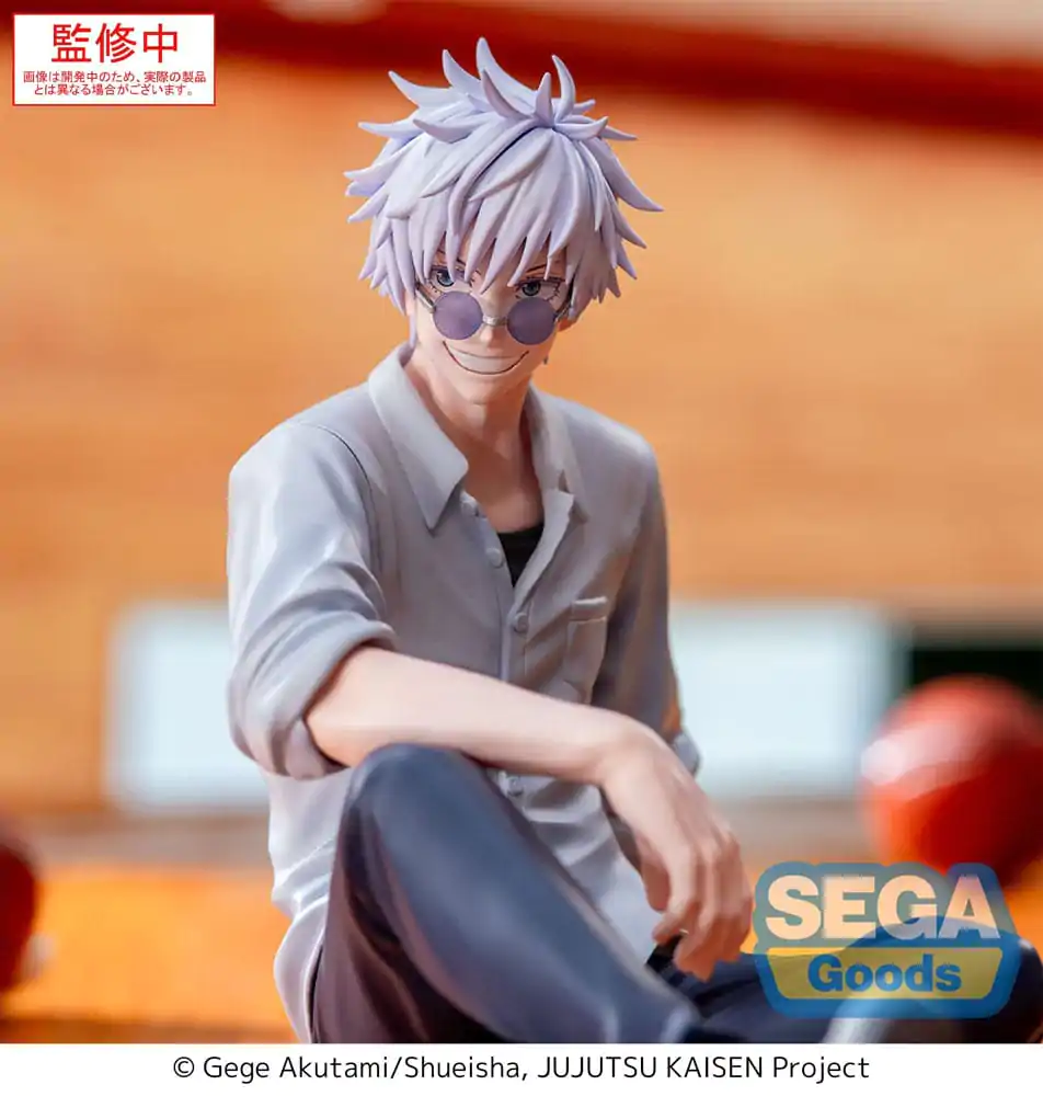 Jujutsu Kaisen Yumemirize PVC Statue Satoru Gojo Hidden Inventory/Premature Death 12 cm product photo