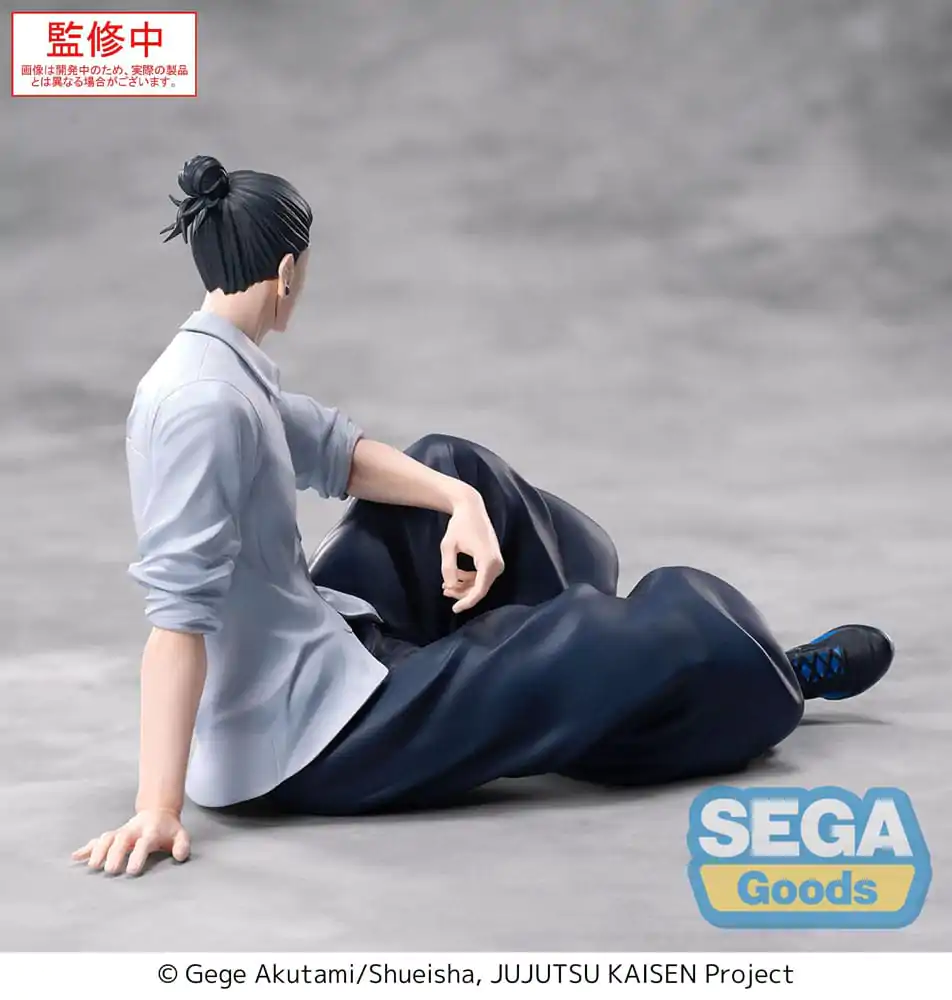 Jujutsu Kaisen Yumemirize PVC Statue Suguru Geto Inventory/Premature Death 12 cm product photo