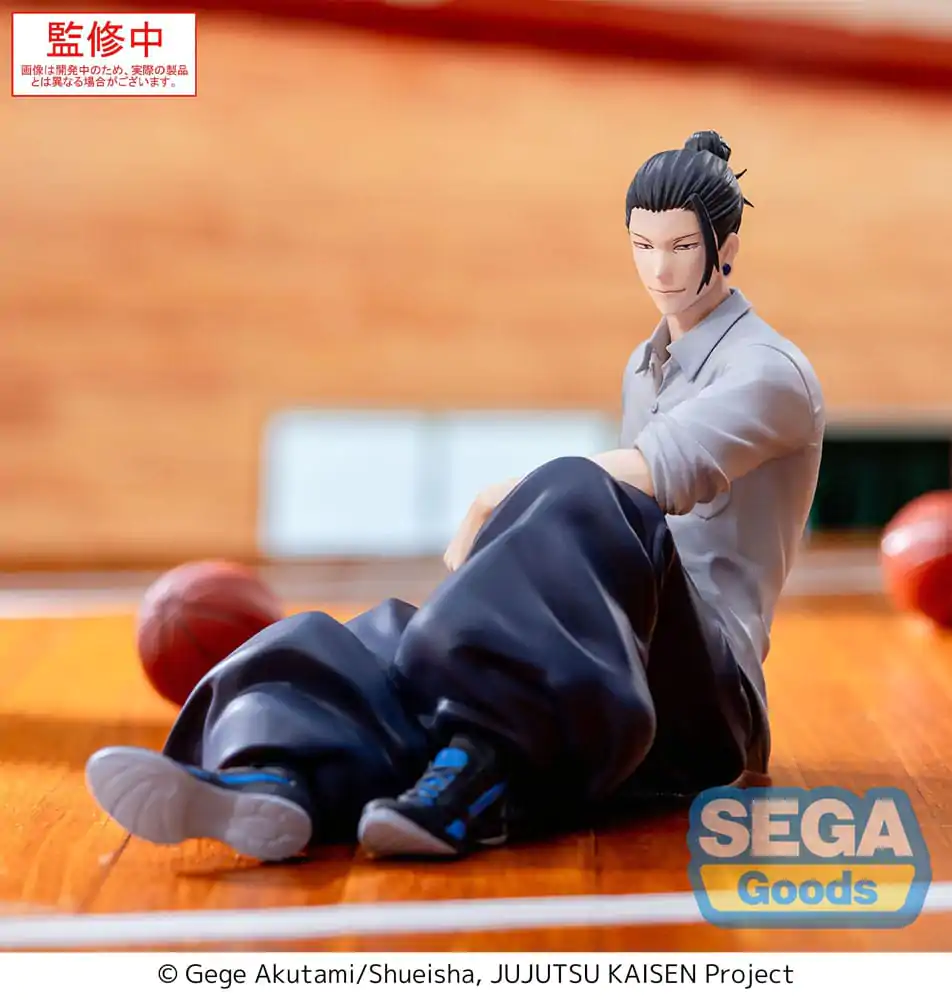 Jujutsu Kaisen Yumemirize PVC Statue Suguru Geto Inventory/Premature Death 12 cm product photo