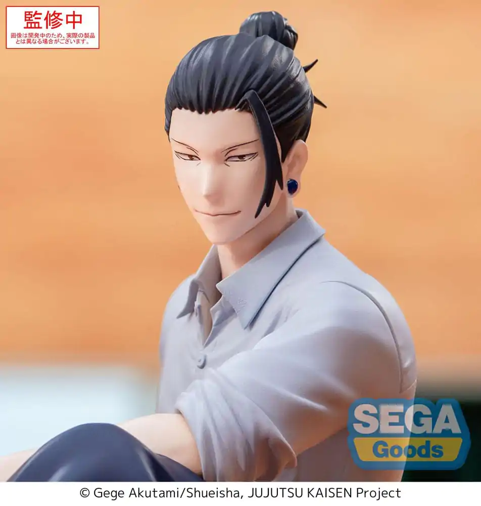 Jujutsu Kaisen Yumemirize PVC Statue Suguru Geto Inventory/Premature Death 12 cm product photo