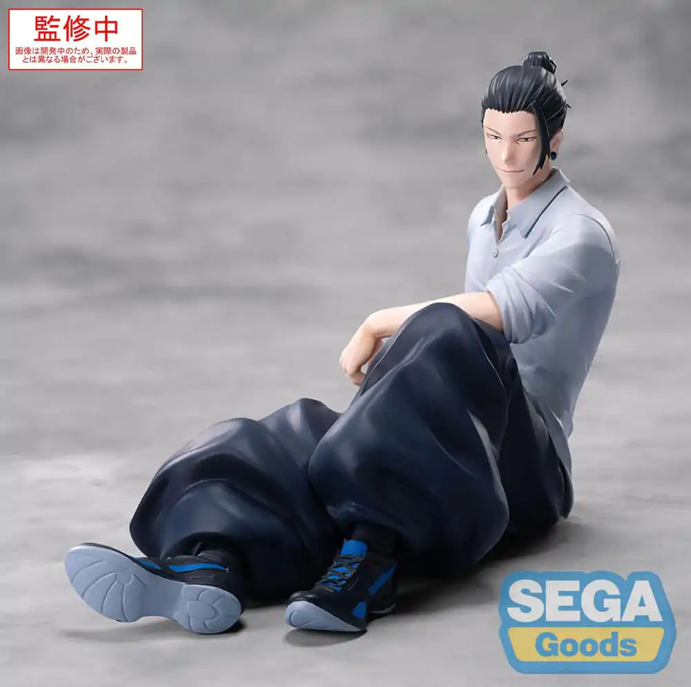 Jujutsu Kaisen Yumemirize PVC Statue Suguru Geto Inventory/Premature Death 12 cm product photo