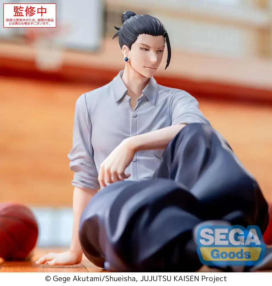 Jujutsu Kaisen Yumemirize PVC Statue Suguru Geto Inventory/Premature Death 12 cm product photo