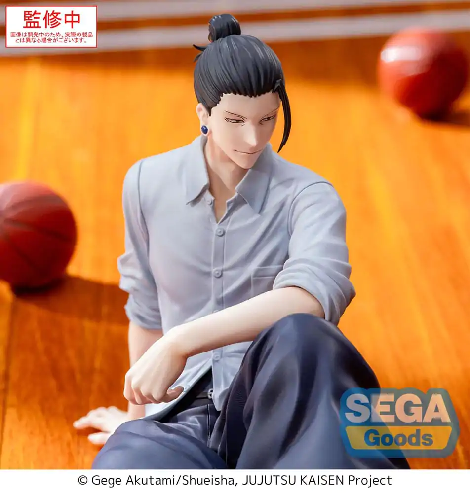Jujutsu Kaisen Yumemirize PVC Statue Suguru Geto Inventory/Premature Death 12 cm product photo