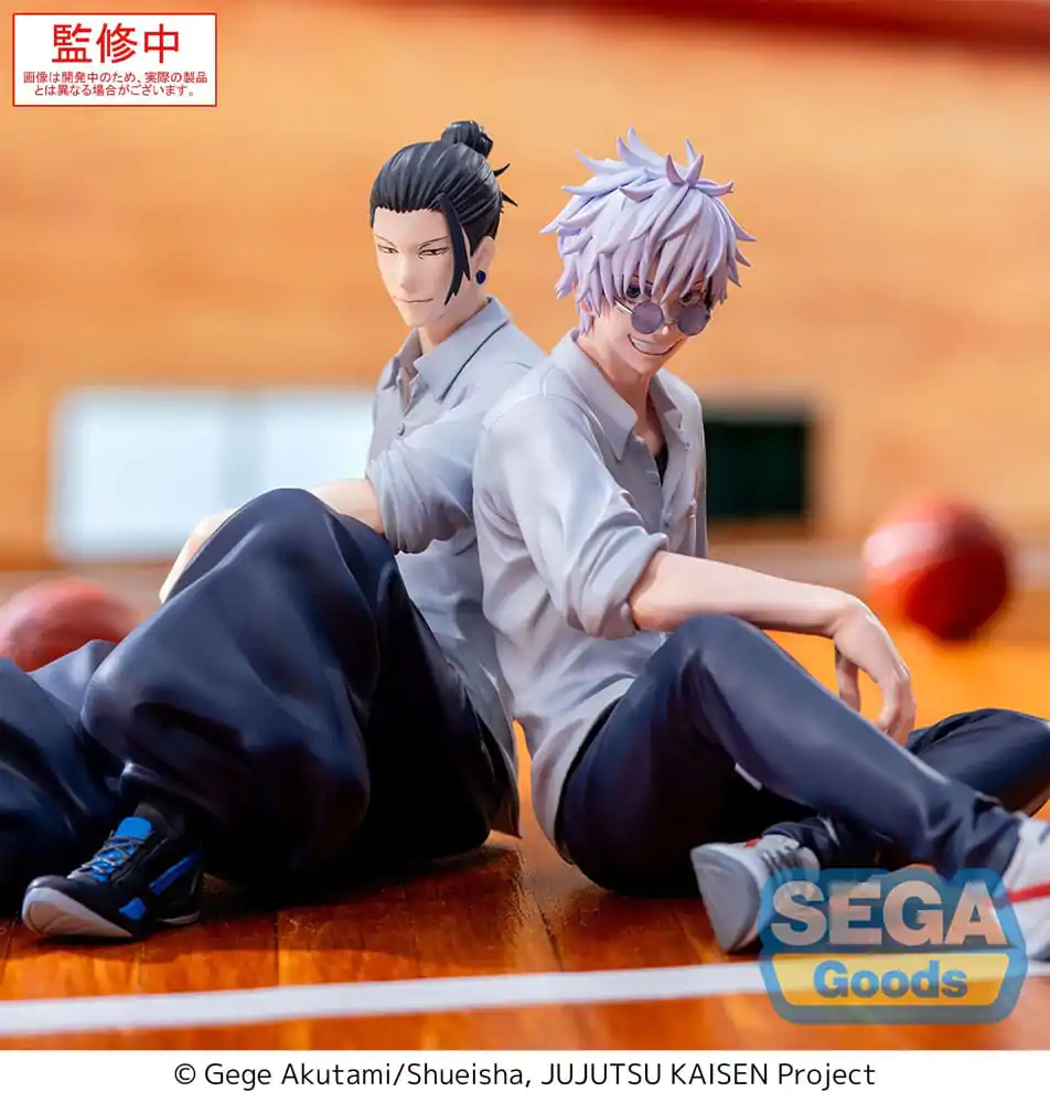 Jujutsu Kaisen Yumemirize PVC Statue Suguru Geto Inventory/Premature Death 12 cm product photo