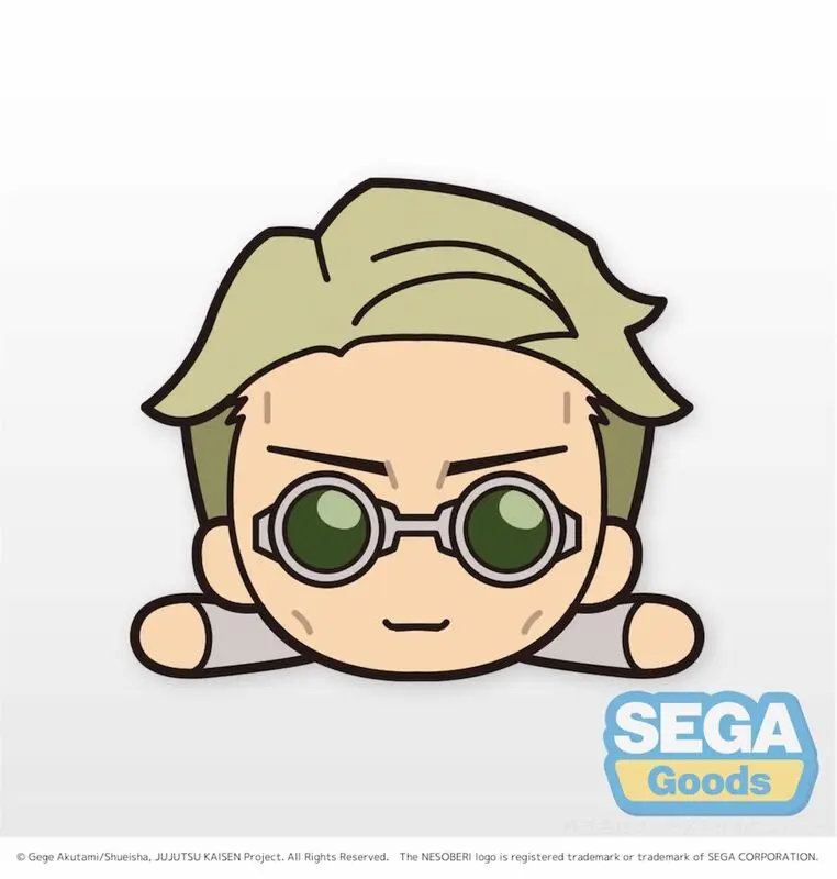 Jujutsu Kaissen Lay Down Kento Nanami Nesoberi plush toy 10cm product photo