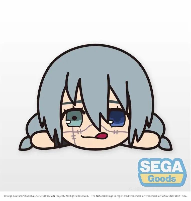 Jujutsu Kaissen Lay Down Mahito Nesoberi plush toy 10cm product photo