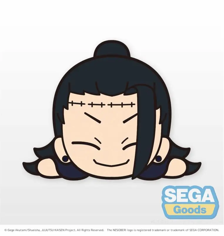 Jujutsu Kaissen Lay Down Suguru Geto Nesoberi plush toy 10cm product photo