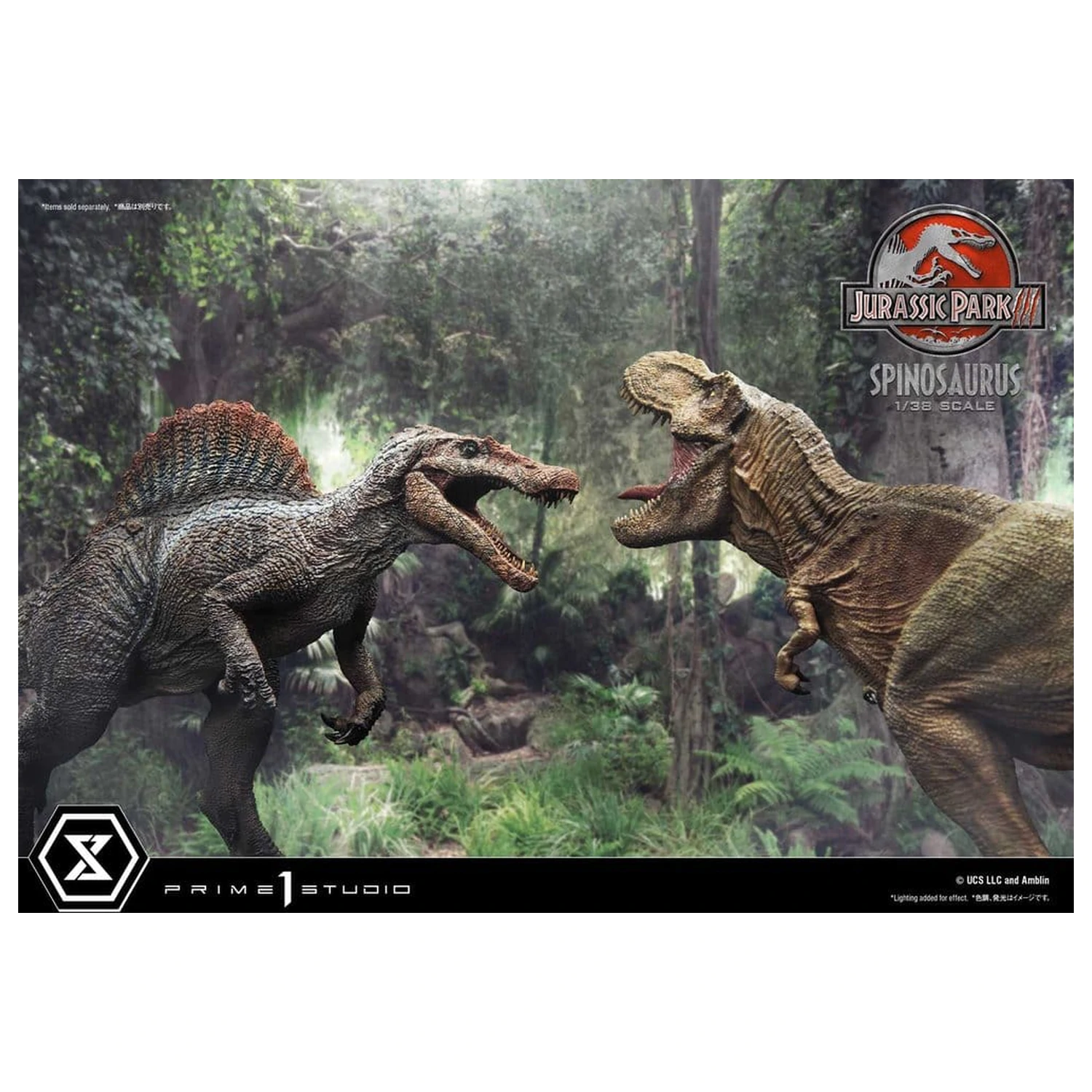 Jurassic Park III (Film) Prime Collectible Figures Statue 1/38 Spinosaurus 24 cm product photo