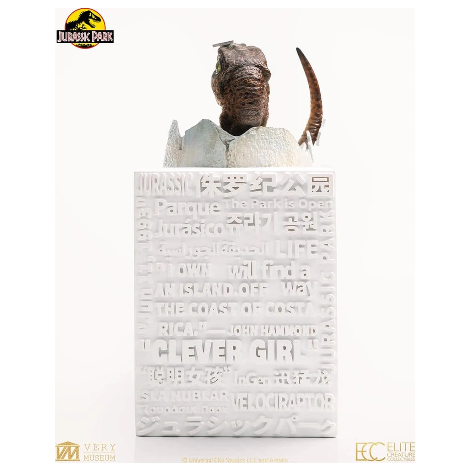 Jurassic Park Replica Bust Velociraptor Hatching Egg 24 cm product photo