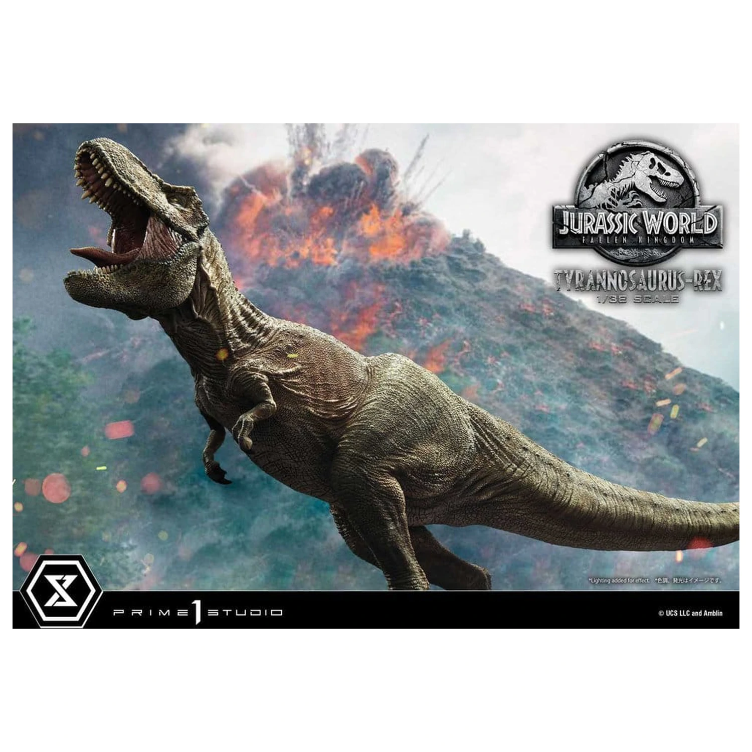 Jurassic World: Fallen Kingdom (Film) Prime Collectible Figures Statue 1/38 Tyrannosaurus Rex 23 cm product photo